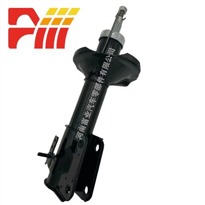 एकस्ट्राक डौन ट्रूविया स्टेविया