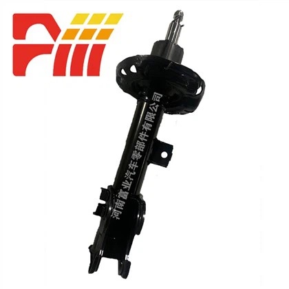 54661-C5000 KIA SHOCK ABSORBER