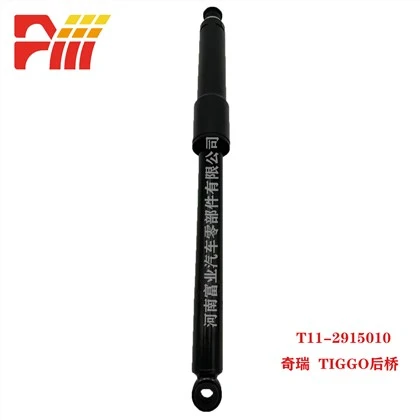 T11-2915010 Chery Shock Absorber